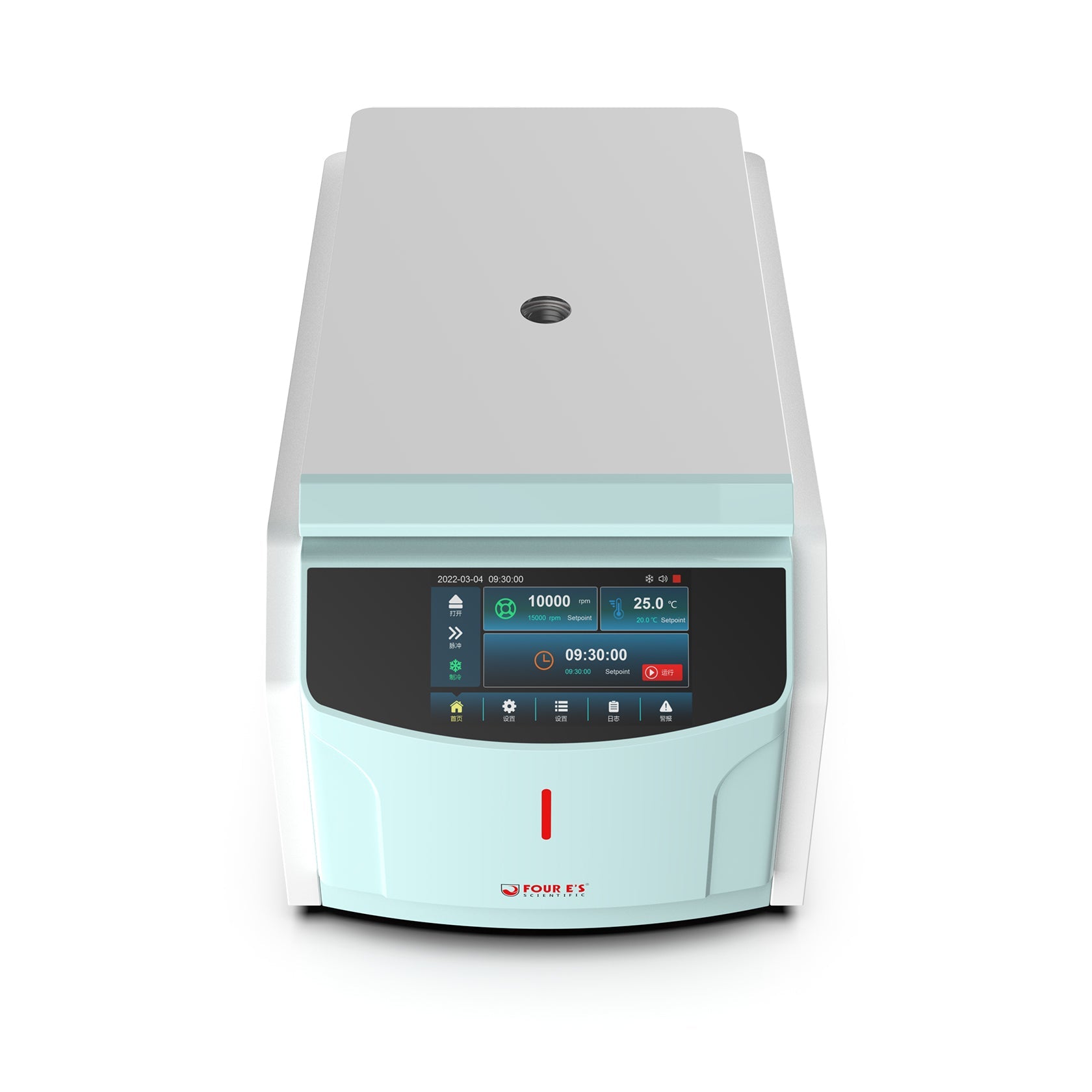 CF321 High-Speed Refrigerated Centrifuge